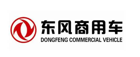 Коммерческие автомобили Dongfeng