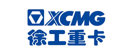 Tyazhelyy gruzovik XCMG
