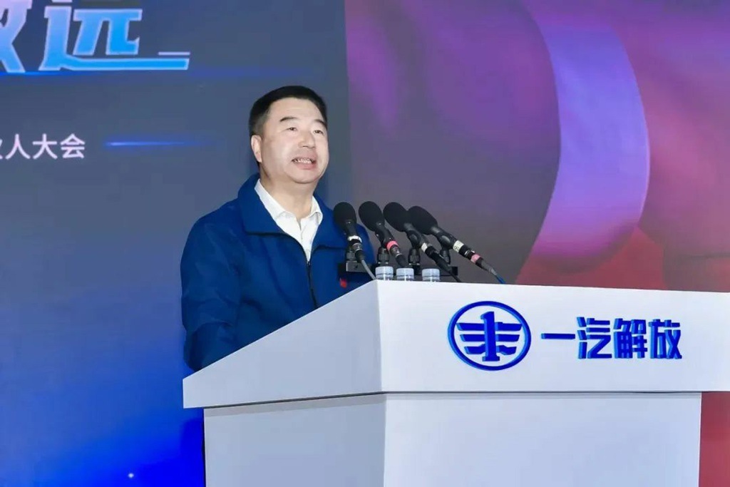 Конференция партнёров мечты FAW Jiefang 2024 успешно завершена.
