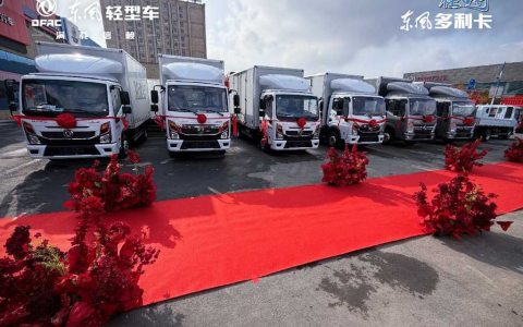 Dongfeng Dolica — многозадачность и превосходство с первого хода!