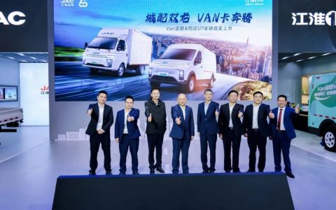 Городская пара — два дракона, VAN-карта мчится вперёд! JAC HuaWei 1 с системой VAN в Baolu и U7 Yancheng поступили в продажу.