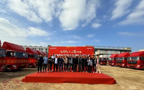 50 единиц топливных тягачей Dongfeng Tianlong Longqing были успешно поставлены в Чэнду.