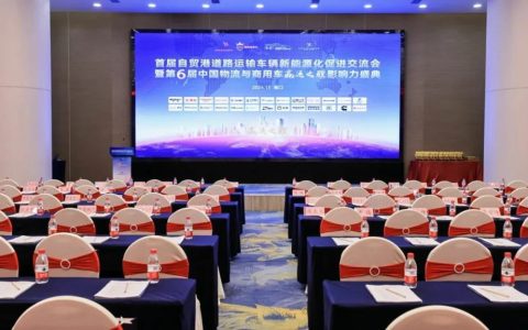 Доказательство силы | Yutong Heavy Truck удостоен премии “Пионер в области длительного пробега и эффективной эксплуатации”