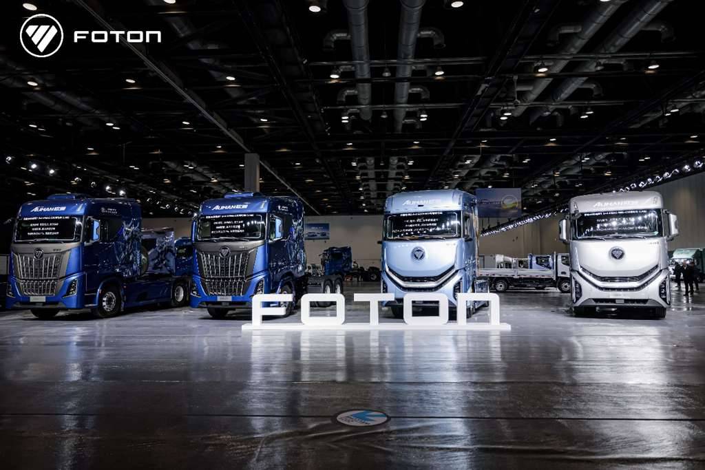 Foton Motor успешно провела Глобальную конференцию партнёров 2025 года в Пекине