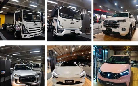 Новая полностью электрическая модель от Jiangling была представлена на международном автомобильном выставке в Боготе 2024 года.