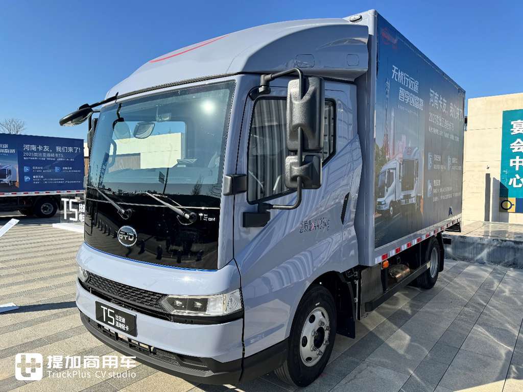 Модель BYD T5 2025 года, гибридный легкий грузовик, выходит на рынок. Какие улучшения и обновления он получил? Реальный обзор — давайте разберемся!