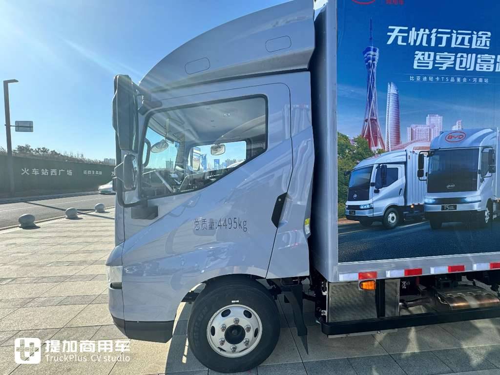 Модель BYD T5 2025 года, гибридный легкий грузовик, выходит на рынок. Какие улучшения и обновления он получил? Реальный обзор — давайте разберемся!