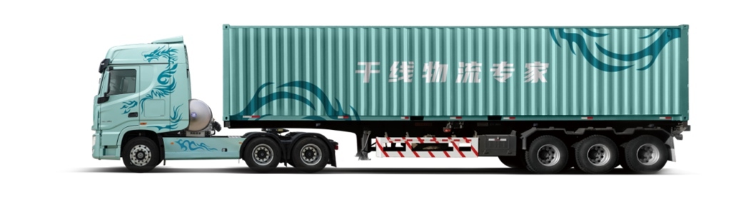 Dongfeng Tianlong GX версия с интеллектуальным управлением — высокая эффективность и безупречная работа, умный комфорт без забот!