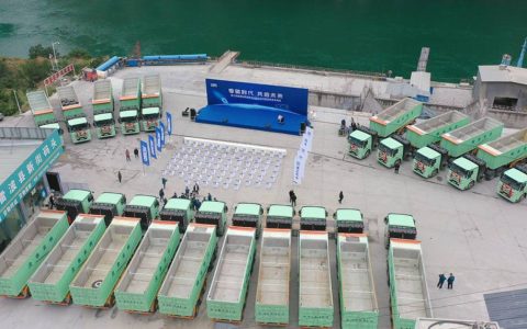 Еще один шаг: Xugong New Energy направляется в регион Сычуань