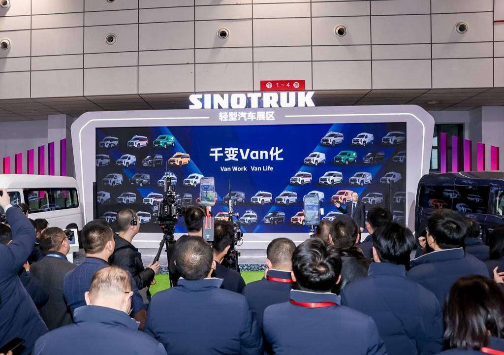 Компания Sinotruk официально представила новый бренд легких коммерческих автомобилей — "Пионер V", с крупным релизом всей линейки моделей.