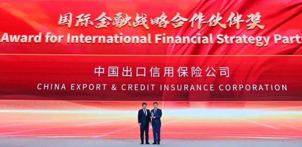 Великая конференция глобальных партнёров FAW Jiefang 2025 торжественно открылась!