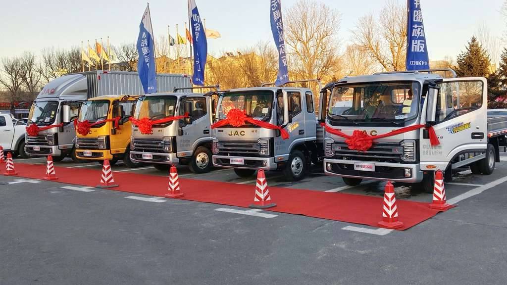 JAC 1-ка Суйлинь с обогревом горячий релиз, преодолевая лед и снег в борьбе с холодом.