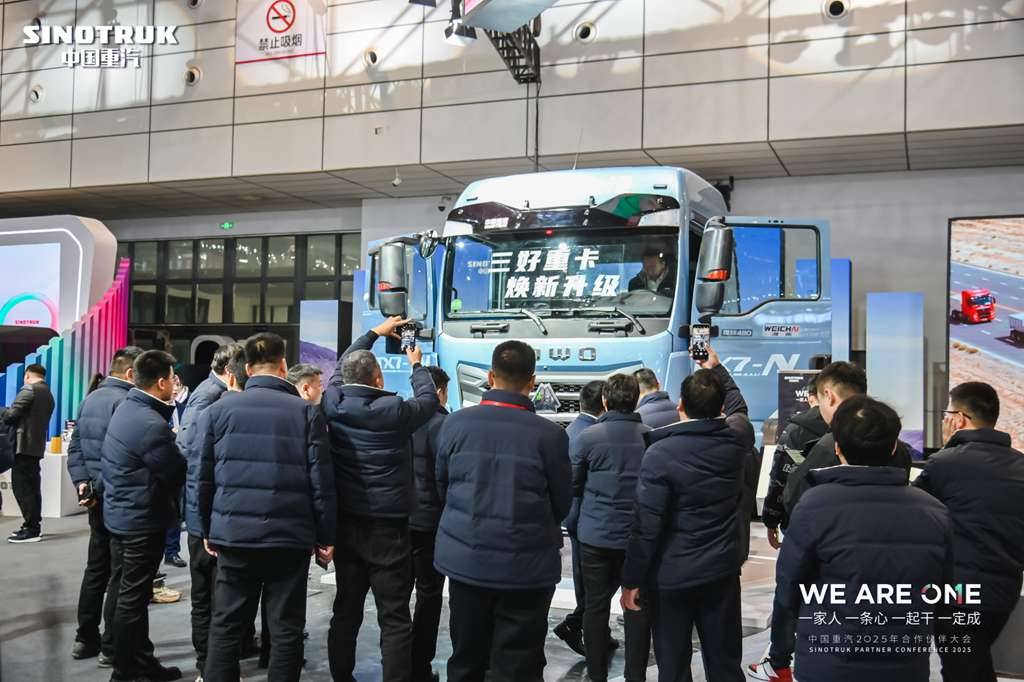 China Sinotruk Howo TX7-N тягач — мощная сила, снова на высоте, "Три лучших" тяжёлых грузовика заслуженно получили свою репутацию!