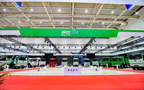 FAW Jiefang New Energy Heavy Trucks заняли первое место по доле рынка в ноябре.