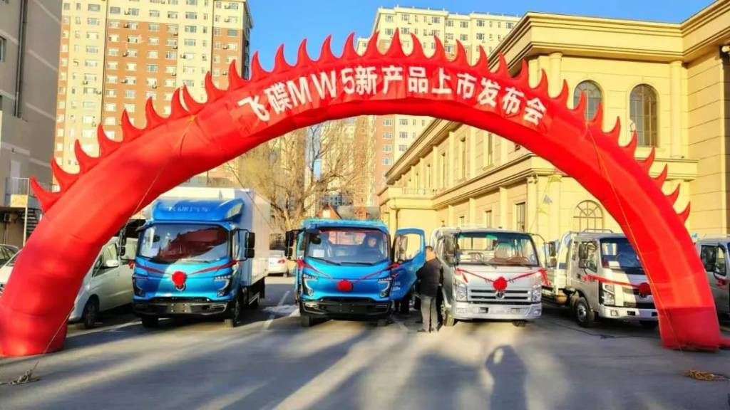 Двойные баллоны на 180 литров! Презентация нового продукта Feidi Motors MW5 CNG завершилась с успехом.