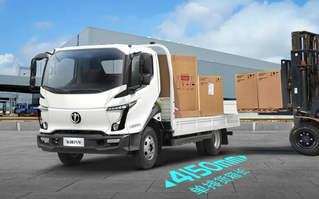 Двойные баллоны на 180 литров! Презентация нового продукта Feidi Motors MW5 CNG завершилась с успехом.