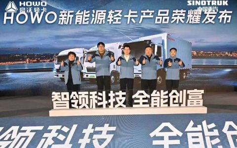 Открывая новую эру будущего, китайский Sinotruck представляет электрический легкий грузовик HOWO для покорения новых горизонтов!