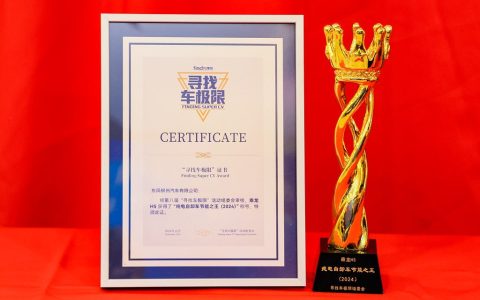 Dongfeng Liuzhou Motor Chenglong H5 новый энергосамосвал снизил потребление на 15%! Претендент на звание “Короля энергосбережения 2024 года”!