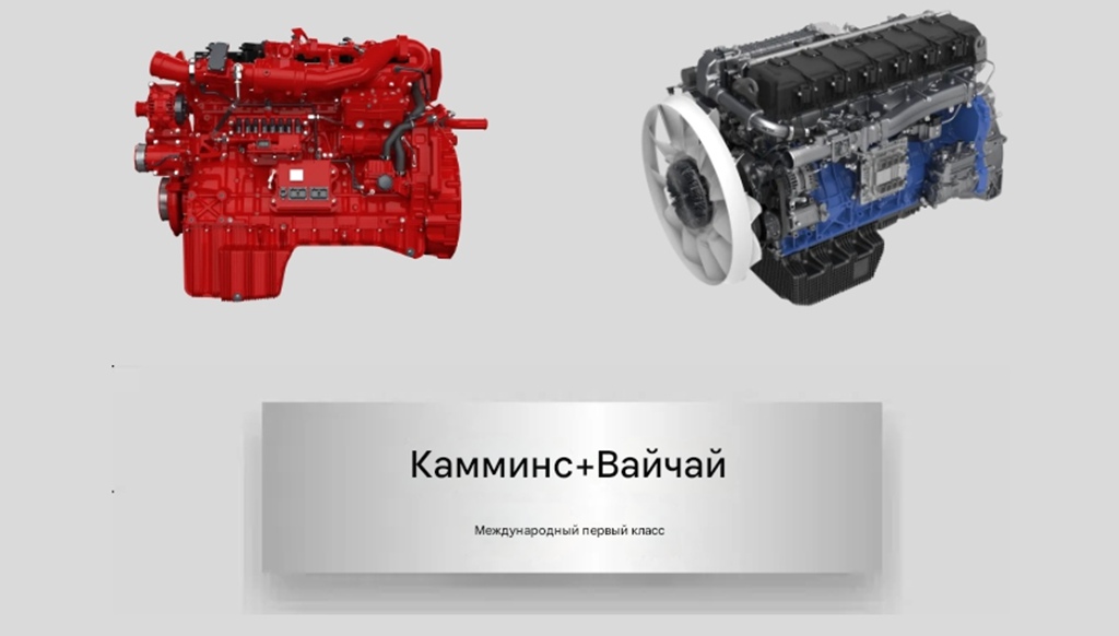 Согласованная эффективность, всесторонняя экономия энергии! Раскрываем секреты экономии топлива Dongfeng Huashen HS7!