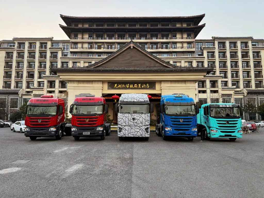Громкая новость! Chery Commercial Vehicles, возможно, объединится с Cummins для создания нового платформенного продукта в сегменте тяжёлых грузовиков!