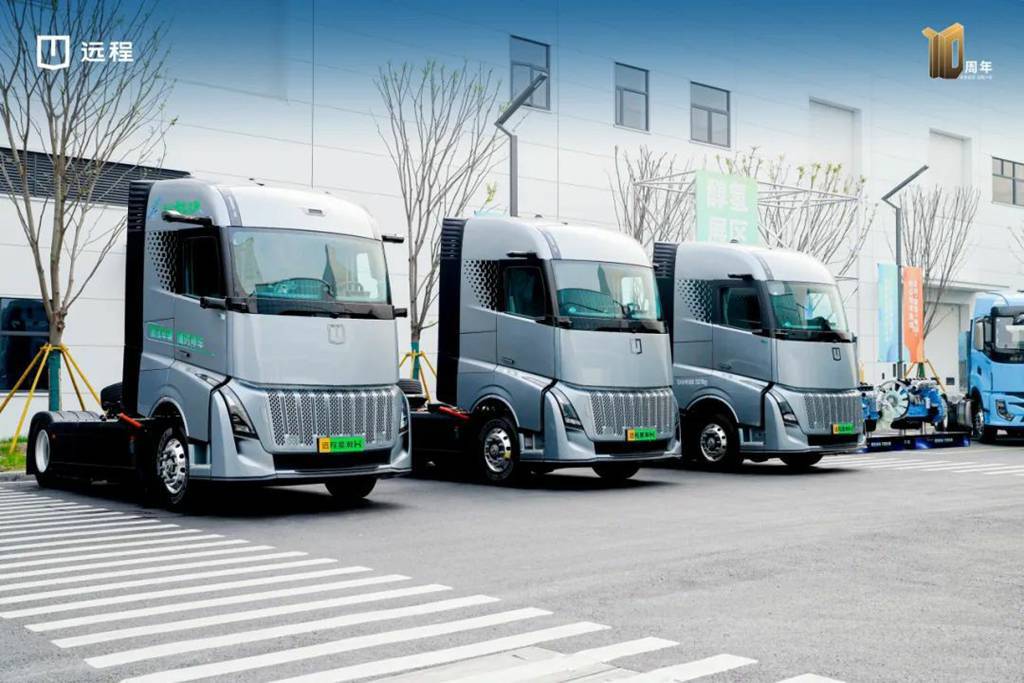 Конференция партнеров экосистемы Farizon New Energy Commercial Vehicles: инновации как двигатель создания новой экосистемы для тяжелых грузовиков на новых источниках энергии.