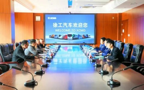 XCMG Automotive и компания Southwest Mining подписали стратегическое соглашение о сотрудничестве.