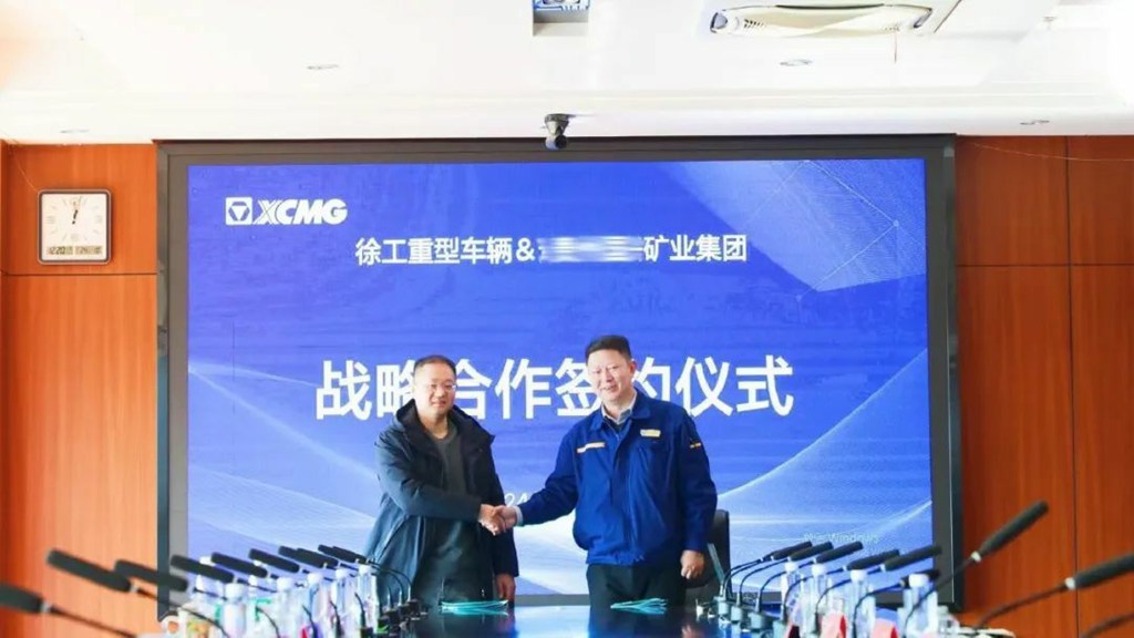 XCMG Automotive и компания Southwest Mining подписали стратегическое соглашение о сотрудничестве.