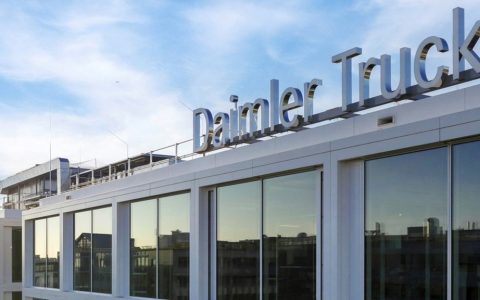 Годовая отчетность Daimler Truck за 2024 год демонстрирует стабильность; планы на 2025 год