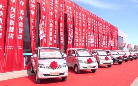 Victory Auto Запускает Бестселлер “Baima”! Заказы Превысили Тысячу Единиц