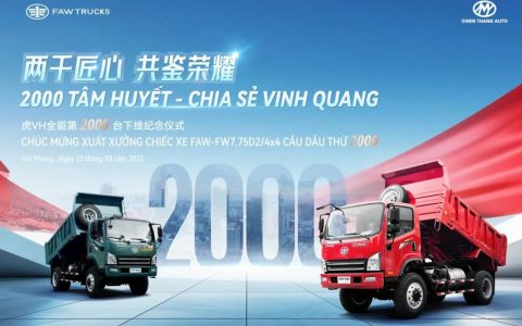 Первый в истории! Седан FAW Jiefang Hǔ VH с полным приводом преодолел отметку в 2000 единиц во Вьетнаме
