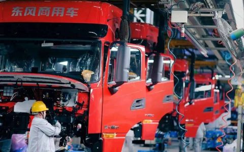 Победить в первом квартале: выпуск автомобилей Dongfeng Commercial Vehicle превысил 30 000 единиц