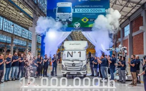 ​​Foton Motors выпустила 12 миллионов автомобилей! Первый автомобиль бразильского завода отправился в путь к новой главе глобализации​​