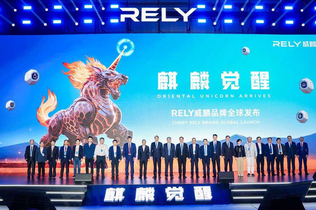 Глобальное представление бренда RELY Weilin, открывая путь к технологически доступным глобальным пикапам