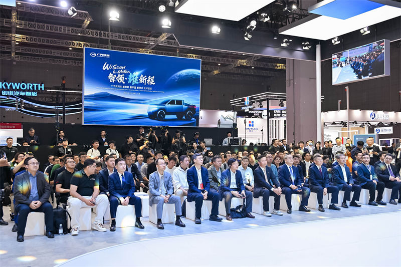 ​​GAC Lingcheng сверкает на Шанхайском автосалоне 2025: Интеллектуальная экосистема переписывает будущее электромобильной коммерческой техники​​