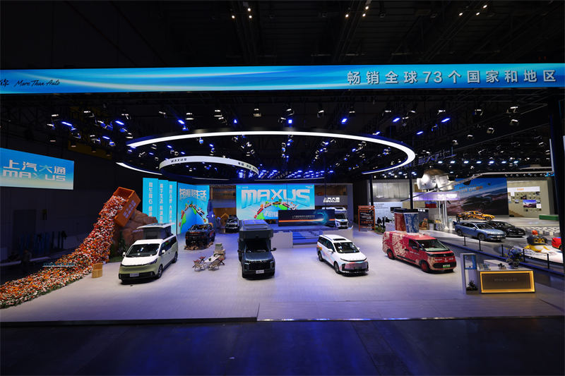​​Вместе с предпринимателями: SAIC Commercial Vehicles представляет стратегию развития, SAIC Maxus заключает партнерство с Huawei Kunpeng и запускает 1-миллиардный фонд поддержки предпринимателей​​