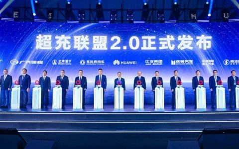 Зарядка за 5 минут на 100 километров! Автомобили XCMG в партнерстве с Huawei движутся к “новой эре мегаватт-зарядки”