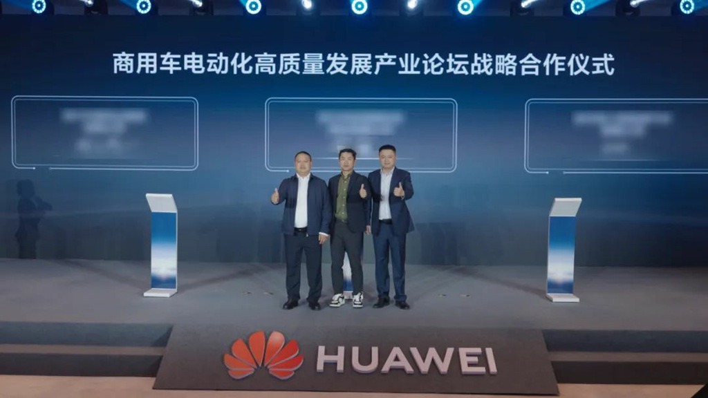 Зарядка за 5 минут на 100 километров! Автомобили XCMG в партнерстве с Huawei движутся к "новой эре мегаватт-зарядки"