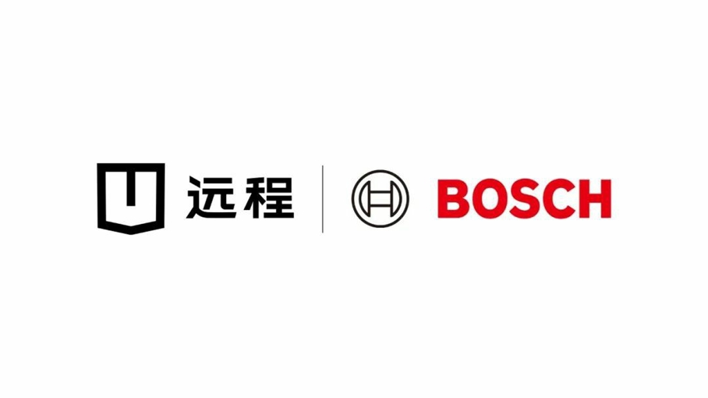 Farizon и Bosch объединяются для стратегического сотрудничества в области глобализации рынка гидрогенно-электрических коммерческих автомобилей