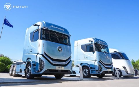 ​​Важное событие: FOTON Motors впервые опубликовала отчет об ESG, устанавливая новый стандарт устойчивого развития​​