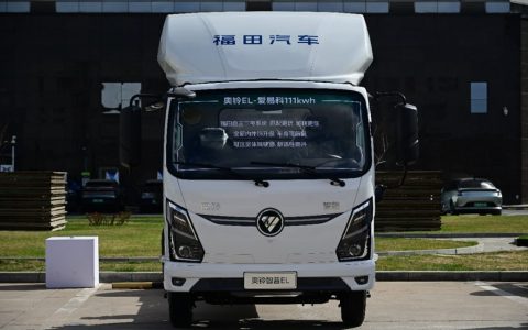 Первый в Китае автобус с полностью независимой системой “Трехэлектрических технологий” выпущен в производство: IECO ведет “зеленую” революцию в коммерческом транспорте