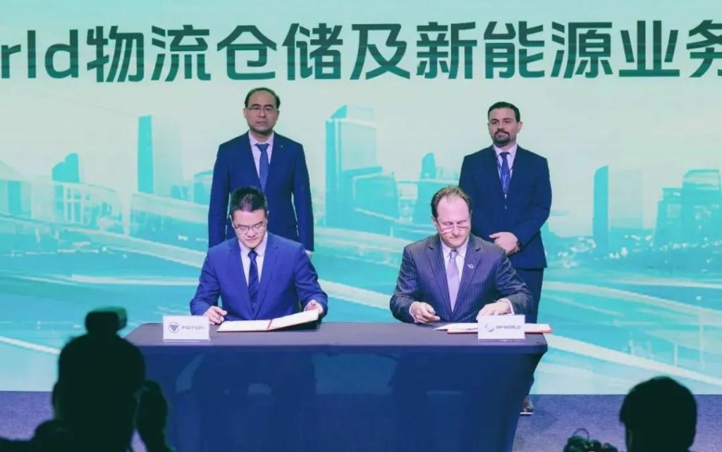 Foton Motor и DP World подписали стратегическое соглашение о сотрудничестве, совместно развивая новую главу в логистике Бразилии и мировой логистике