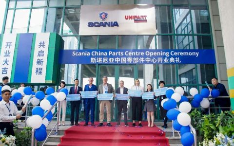 ​​Scania China торжественно открыла центр запчастей в Китае, открывая новую главу в обслуживании после продажи​​