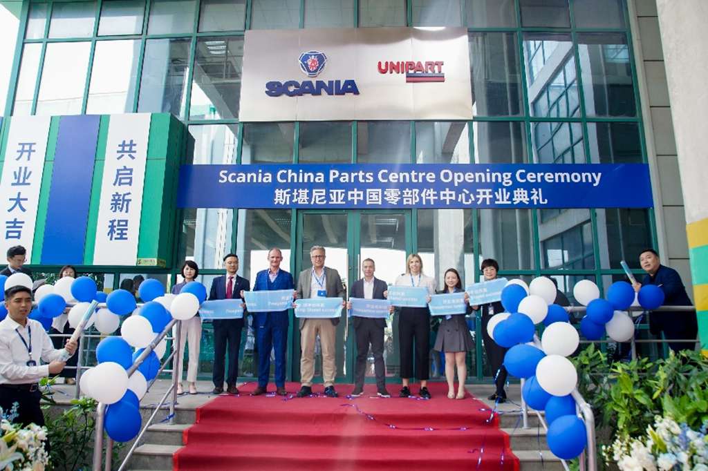 ​​Scania China торжественно открыла центр запчастей в Китае, открывая новую главу в обслуживании после продажи​​