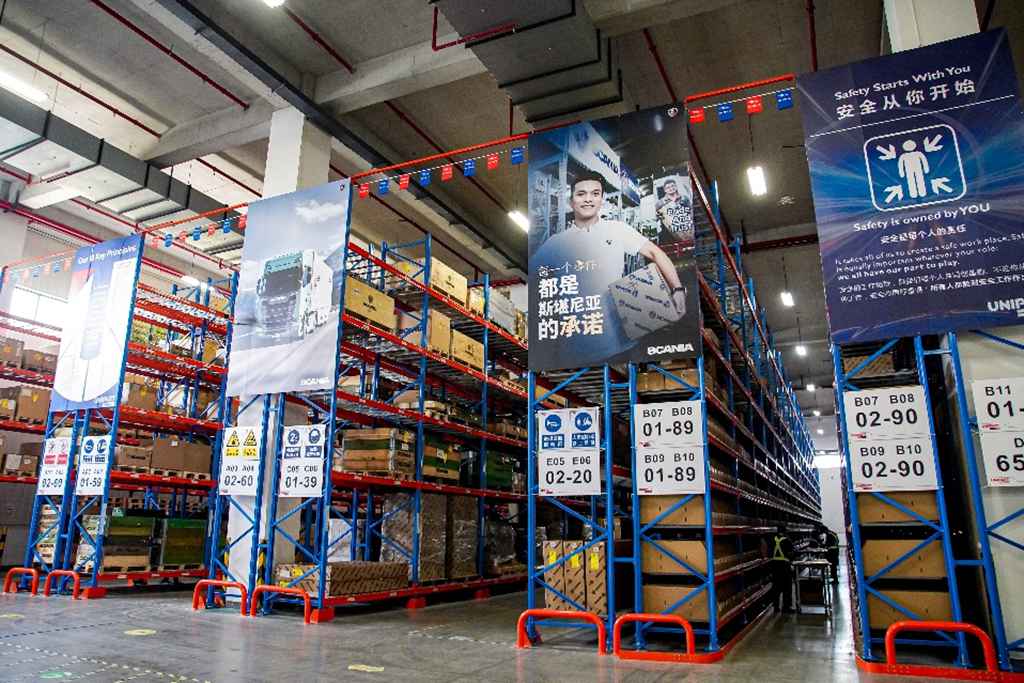 ​​Scania China торжественно открыла центр запчастей в Китае, открывая новую главу в обслуживании после продажи​​