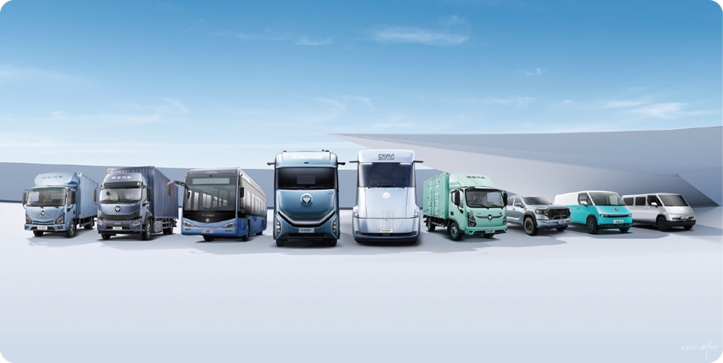 Foton Motors демонстрирует впечатляющие результаты стратегии: рост на 203% в сегменте Новой энергии, 121% в сегменте тяжелых грузовиков, стабильный рост экспорта