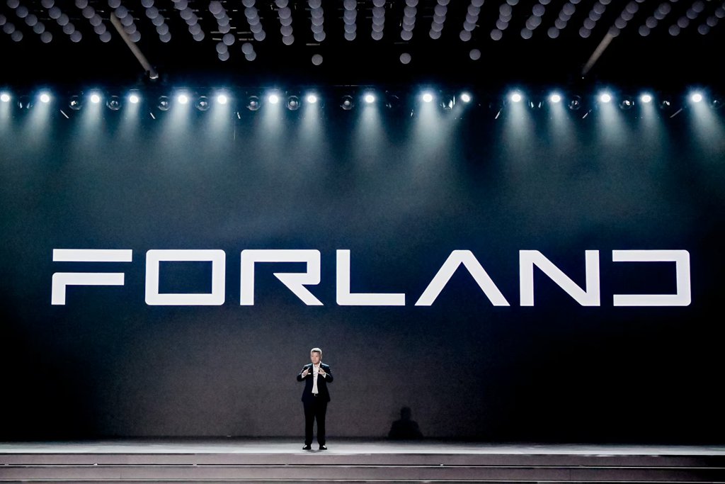 Переосмысление ценностей, обновление вперед! Новые модели FORLAND с обновленным логотипом скоро выйдут на рынок