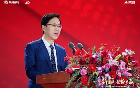 ​​Dengfeng Liuzhou Motor представит новое поколение тяжёлых электрогрузовиков chenglong​​