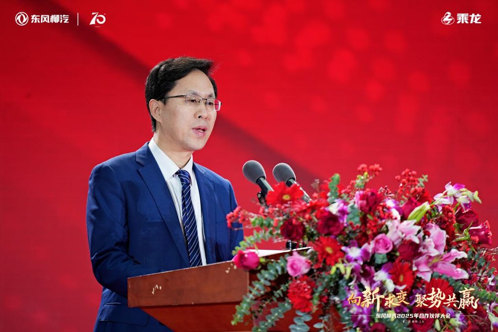 ​​Dengfeng Liuzhou Motor представит новое поколение тяжёлых электрогрузовиков chenglong​​