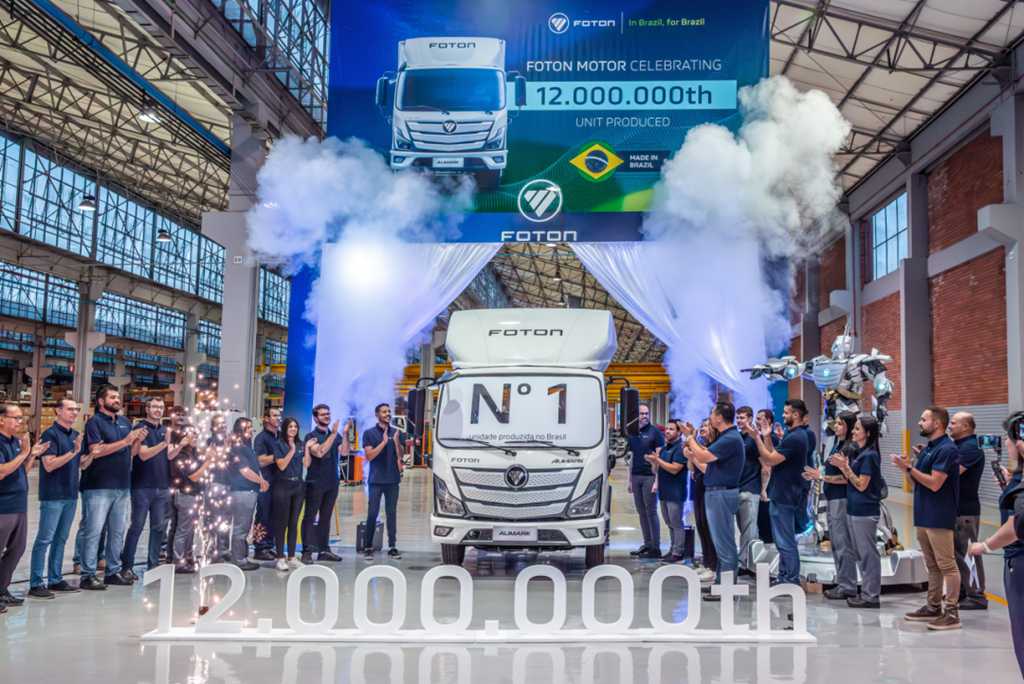 ​​Foton Motors Brazil получила сертификат ISO 9001: новый рубеж в локализации​​