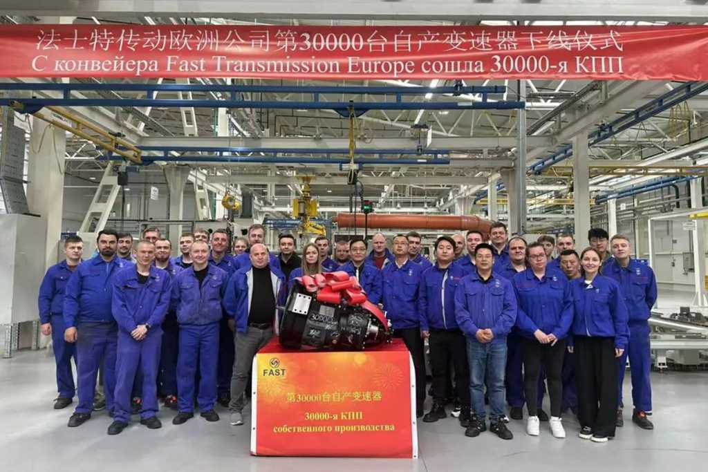 ​​Fastgear Europe выпустила 30 000-й трансмиссор​​